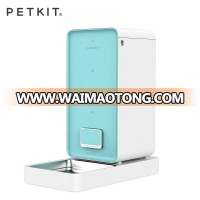 PETKIT Smart Pet Products Automatic dog Feeder